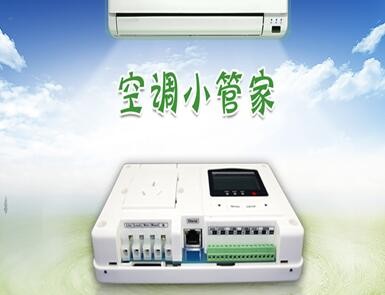 什么是空調(diào)控制器？空調(diào)控制器的作用是什么？